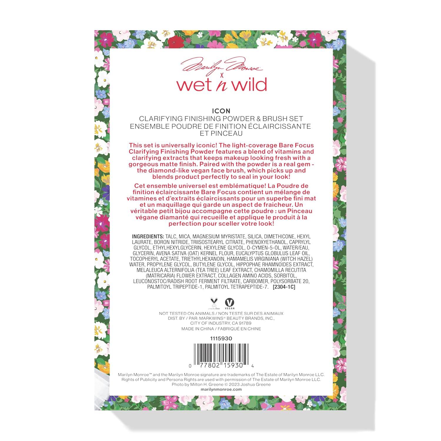 wet n wild 5 In 1 Essence Primer + Finish Powder(Beige)