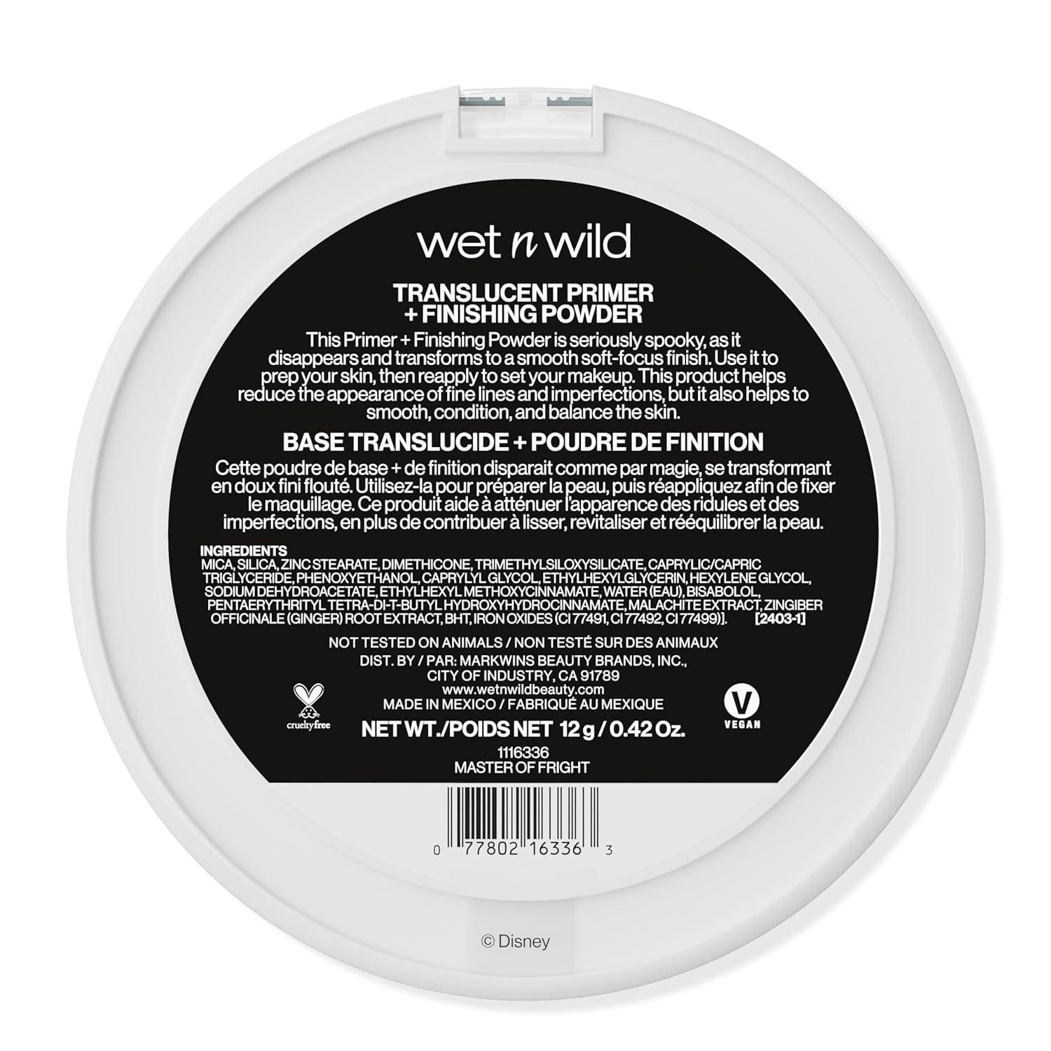 wet n wild 5 In 1 Essence Primer + Finish Powder(Yellow)